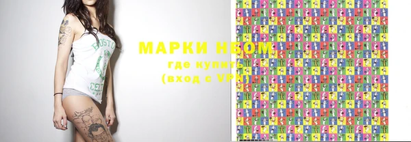 прущий лед Верхний Тагил