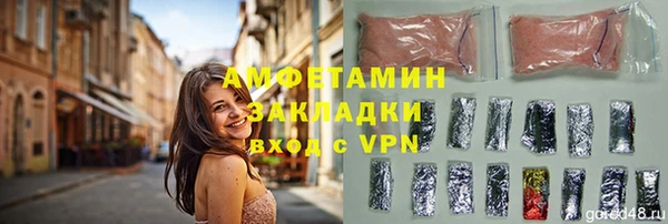 ешки Богданович
