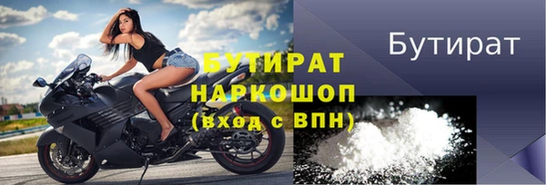 ешки Богданович
