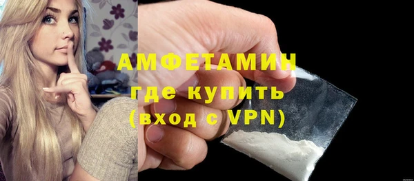 ешки Богданович