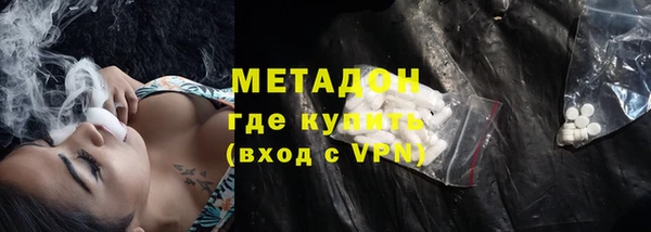 прущая мука Переславль-Залесский