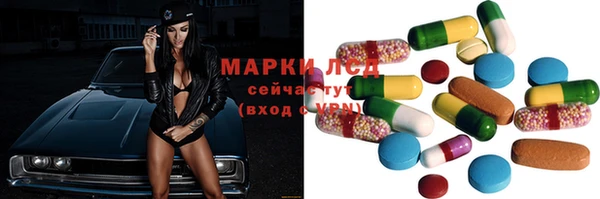 скорость mdpv Бугульма