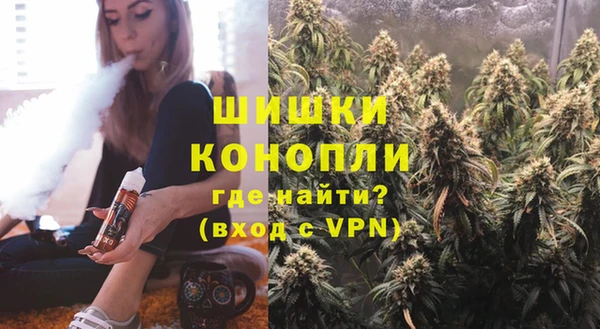 скорость mdpv Бугульма