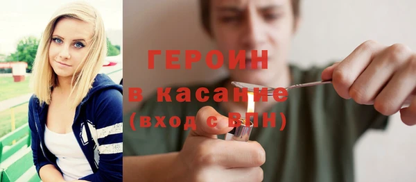 ешки Богданович
