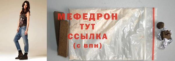 ешки Богданович