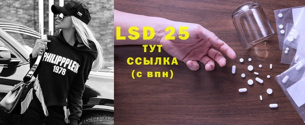ешки Богданович