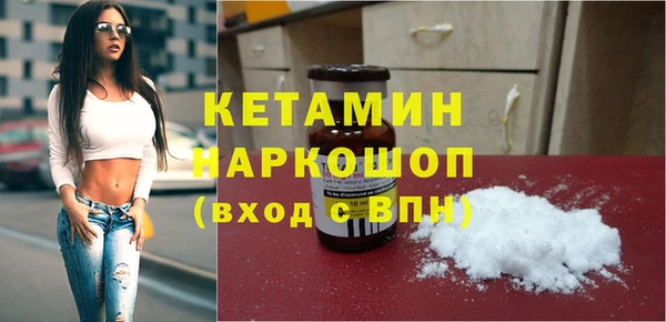 ешки Богданович