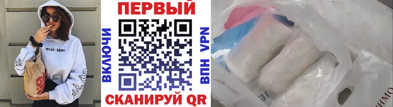 МЕТАМФЕТАМИН Декстрометамфетамин 99.9%  Михайловск 